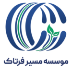 برگزارکننده