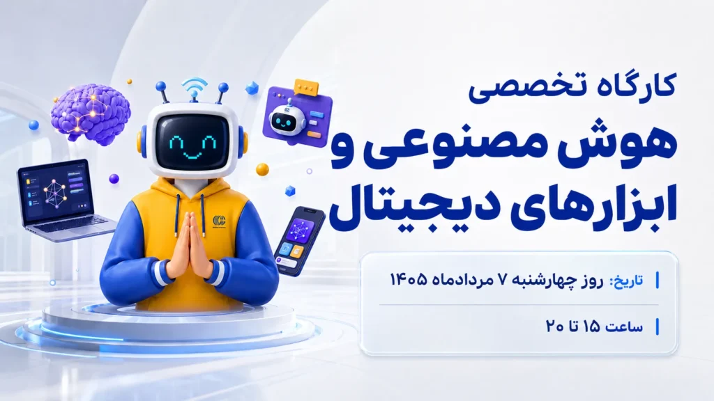 بدون عنوان