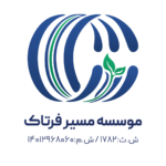 موسسه مسیرفرتاک